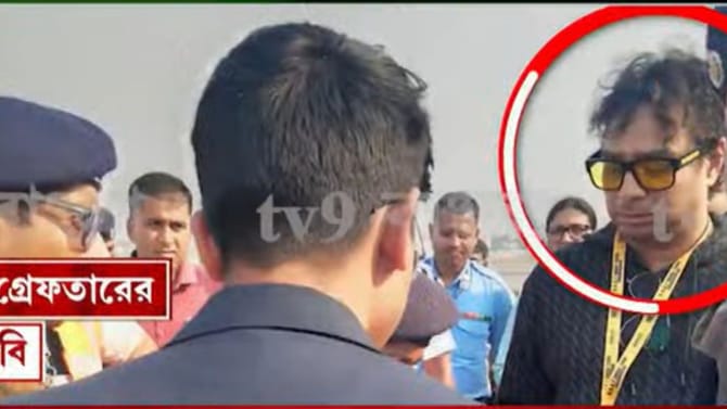 মেসির সঙ্গেই সবে উঠবেন বিমানে..,এয়ারপোর্টেই পুলিশ তুলে নিল শতদ্রুকে