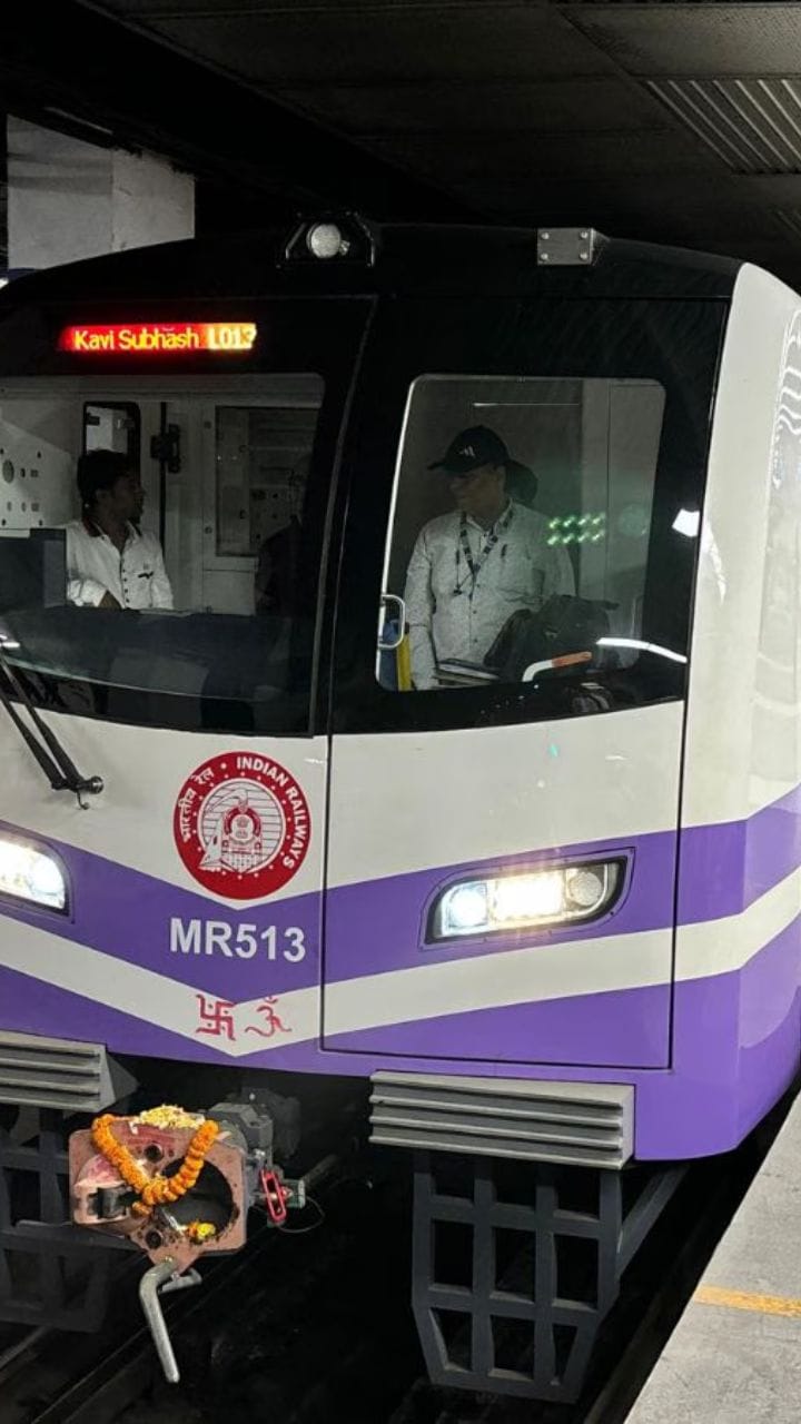 বর্ষবরণের রাতে কটা পর্যন্ত চলবে মেট্রো?