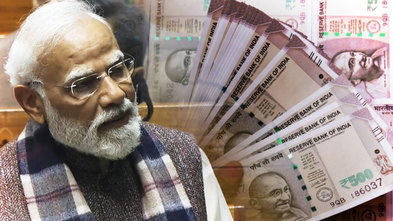 PM Modi on Unclaimed Assets: ৭৮ হাজার কোটি টাকা পড়ে রয়েছে ব্যাঙ্কে, তুলে নিতে বললেন প্রধানমন্ত্রী