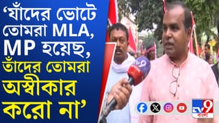 Matua protest: সোমবার পথে মতুয়ারা, শিয়ালদহ থেকে বিরাট মিছিল
