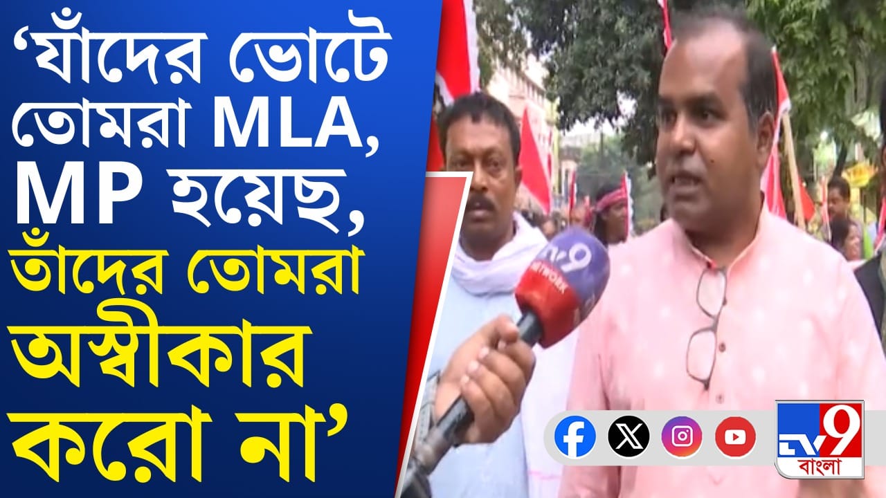 Matua protest: সোমবার পথে মতুয়ারা, শিয়ালদহ থেকে বিরাট মিছিল