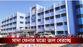 পুরসভার জল খেয়ে অসুস্থ ৫০, মৃত্যুরও অভিযোগ, জানাজানি হতেই শুরু মাকিং