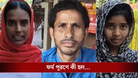 ওঁরা প্রত্যেকেই কারোর বাড়ির বউ, SIR-এ তাঁদের সঙ্গে যা করলেন BLO...