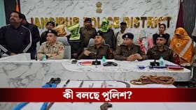 মুর্শিদাবাদে ঢুকে পড়েছে উত্তর প্রদেশের 'বদায়ু' গ্যাং, কী করল?