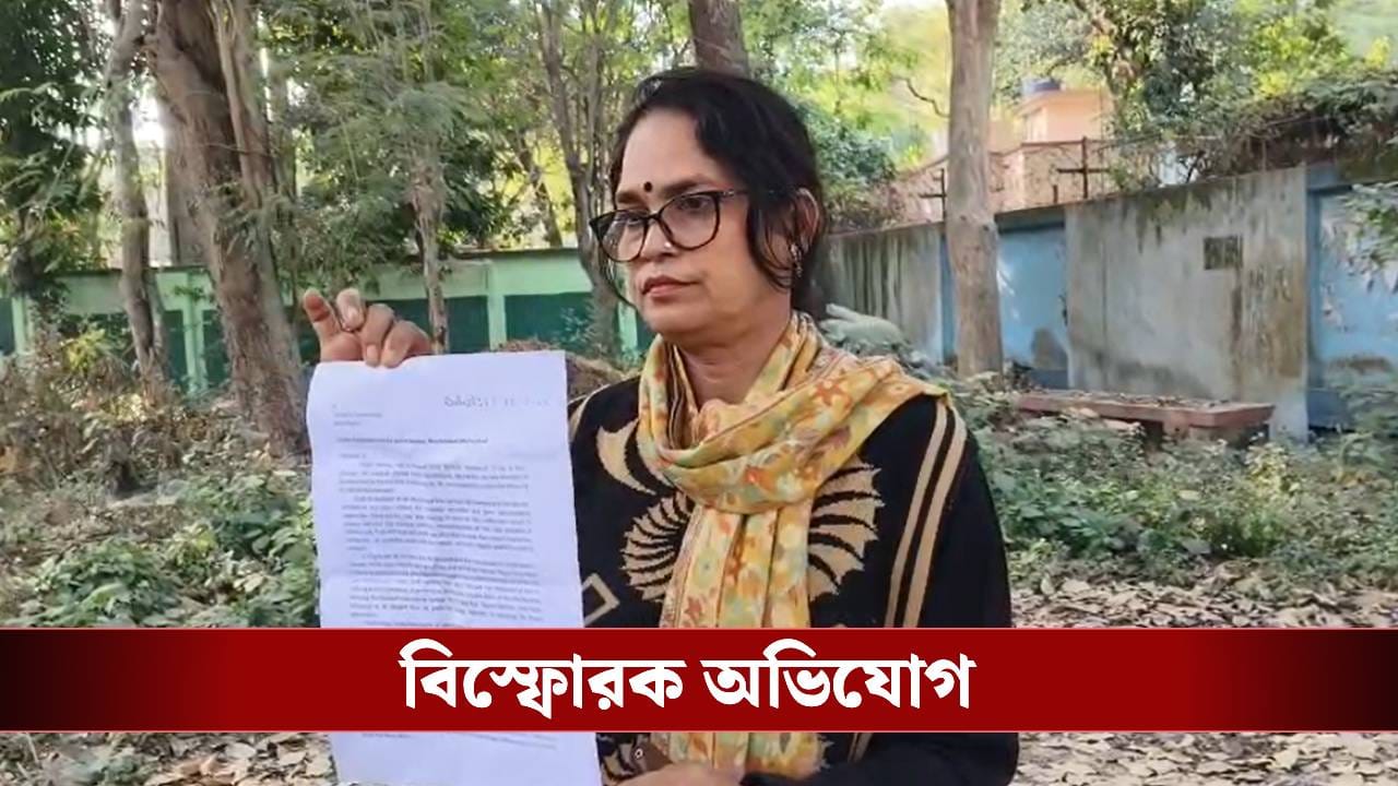 TMC: মুর্শিদাবাদে ফের অস্বস্তিতে তৃণমূল, জেলা পরিষদকে 'চোর' বলে পদত্যাগ সদস্যের TMC: মুর্শিদাবাদে ফের অস্বস্তিতে তৃণমূল, জেলা পরিষদকে 'চোর' বলে পদত্যাগ সদস্যের