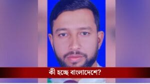 নৈরাজ্যের বাংলাদেশে শুটআউট―হাদির পর NCP নেতার মাথায় গুলি!