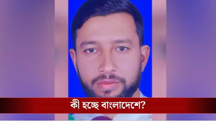 নৈরাজ্যের বাংলাদেশে শুটআউট―হাদির পর NCP নেতার মাথায় গুলি! নৈরাজ্যের বাংলাদেশে শুটআউট―হাদির পর NCP নেতার মাথায় গুলি!