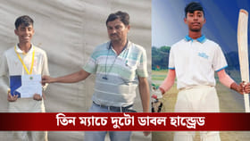 তিন ম্যাচে দুটো ডাবল সেঞ্চুরি! চমকে দিচ্ছে বাটানগরের ছেলে