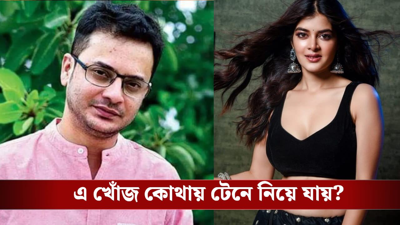 মৃত্যু ও স্মৃতির ভয়াবহ যন্ত্রণা! নতুন সাইকো থ্রিলারে মধুমিতা-সাহেব-রাহুলের চমক