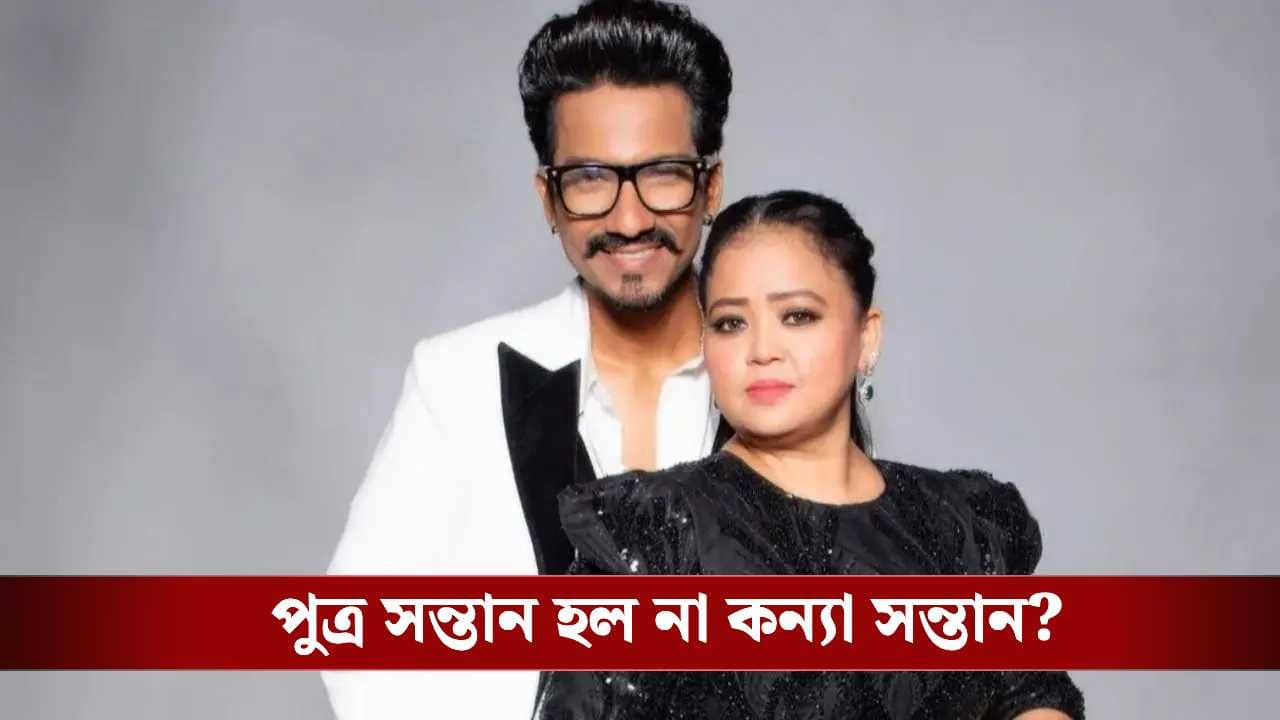 দ্বিতীয় সন্তান এল ভারতীর কোলে, কেমন আছে মা ও সদ্যোজাত?