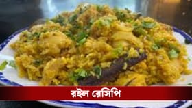 চিকেন খিচুড়ি খেয়েছেন? স্বাদ বদলাতে ট্রাই করতেই পারেন