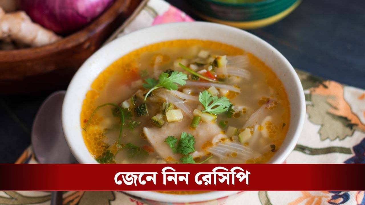 সর্দি-কাশিতে ভুগছেন? চটজলদি সুস্থ হতে তিব্বতি সুপ খেয়ে ফেলুন সর্দি-কাশিতে ভুগছেন? চটজলদি সুস্থ হতে তিব্বতি সুপ খেয়ে ফেলুন