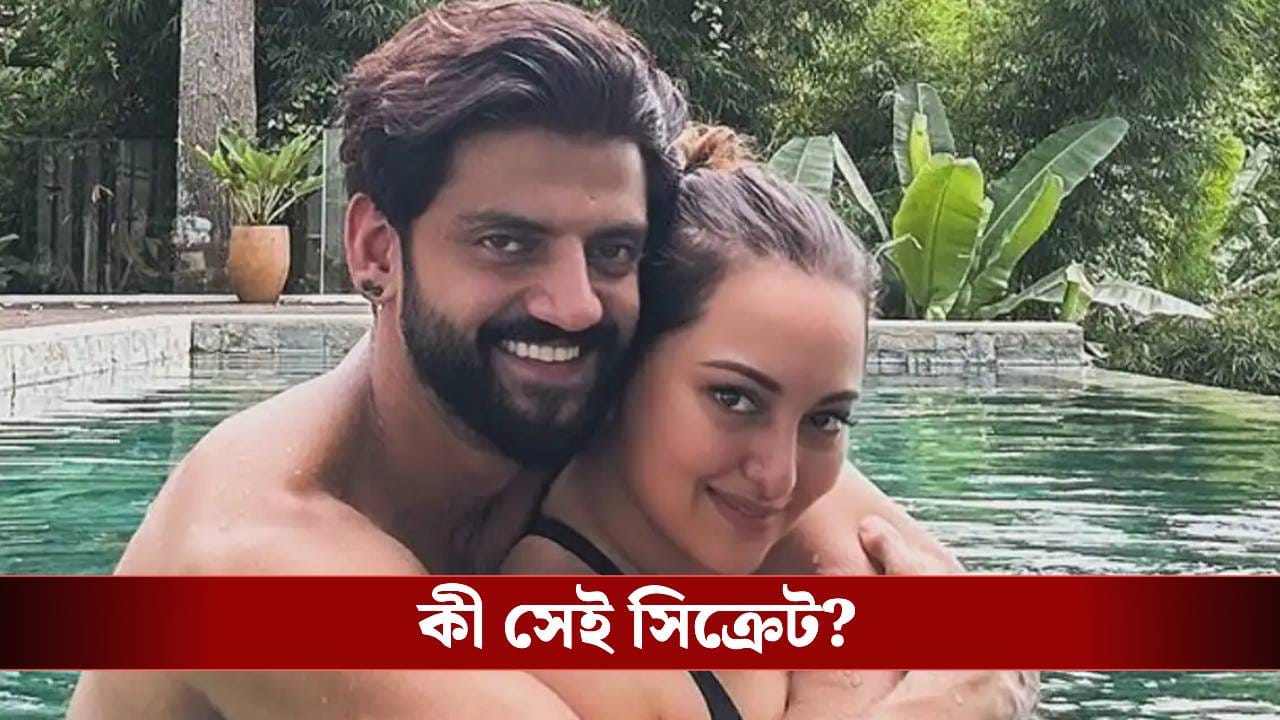 বিদেশে গেলে এটা করতেই হয় সোনাক্ষীর! নায়িকার 'সিক্রেট' শখ দেখে কিছুই বলতে পারেন না স্বামী জাহির