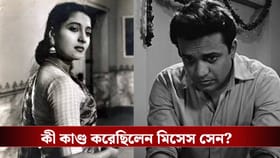 উত্তম-সুচিত্রার শেষ সিনেমাটি ডাহা ফ্লপ, মহানায়িকাই এর জন্য দায়ী!