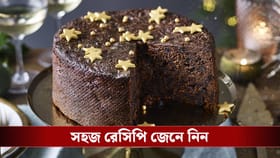 ওভেন ছাড়াই বানিয়ে ফেলুন তুলতুলে চকোলেট কেক