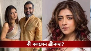 ১৬ বছরের দাম্পত্যে ইতি টানলেন তনুশ্রী শংকর কন্যা শ্রীনন্দা, কেন হঠাৎ এমন সিদ্ধান্ত?