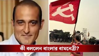 বাংলার সিপিএম নেত্রীর মনে ‘শান্ত ঝড়’ , অক্ষয় খান্নার সঙ্গে অতীতের যোগাযোগ সামনে এল