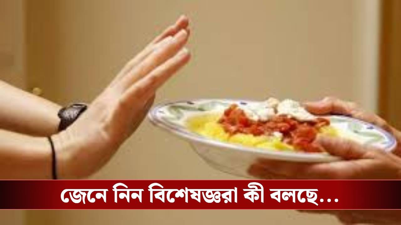 ব্রেকফাস্ট না করেই সোজা লাঞ্চ! অজান্তে বিপদ ডেকে আনছেন না তো? ব্রেকফাস্ট না করেই সোজা লাঞ্চ! অজান্তে বিপদ ডেকে আনছেন না তো?