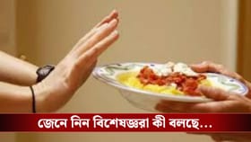ব্রেকফাস্ট না করেই সোজা লাঞ্চ! অজান্তে বিপদ ডেকে আনছেন না তো?
