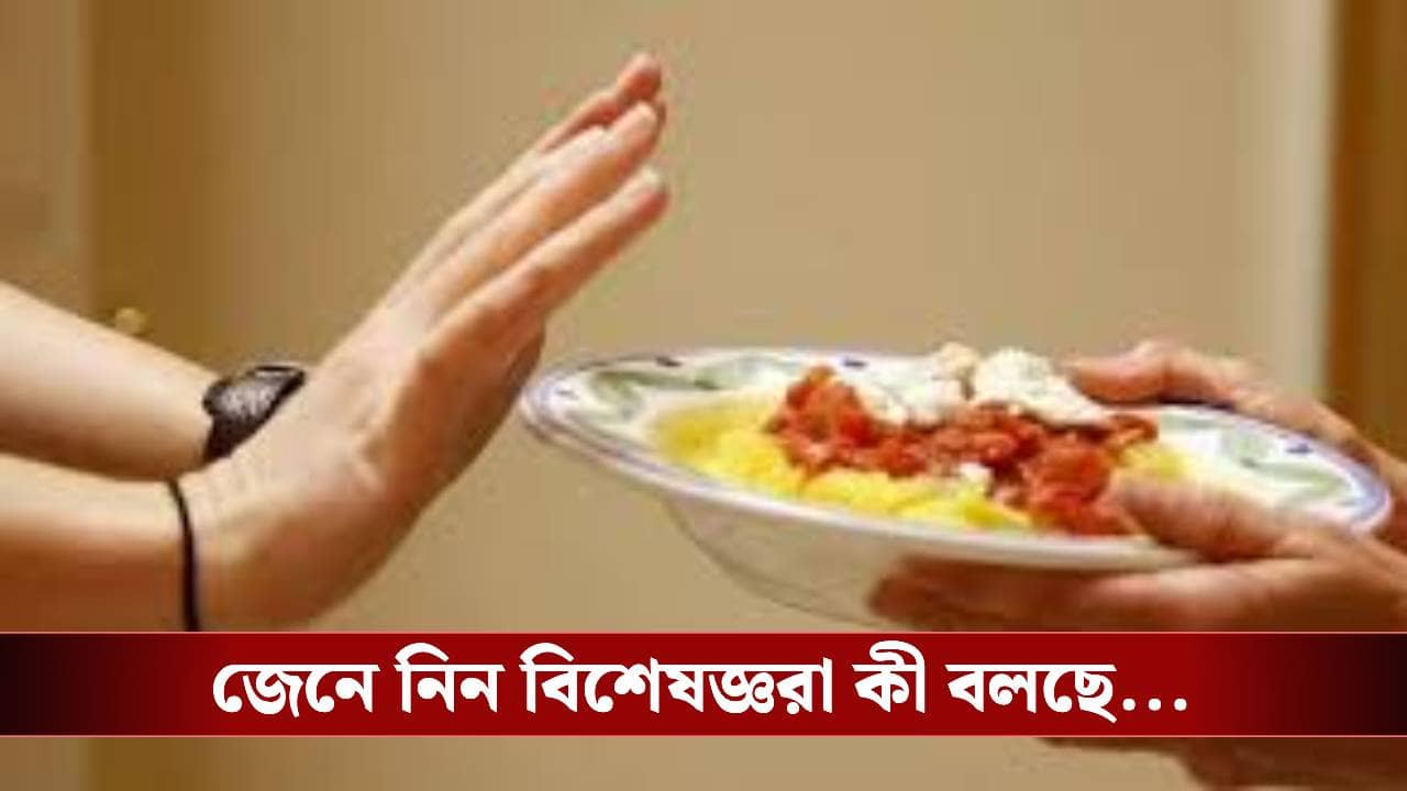 ব্রেকফাস্ট না করেই সোজা লাঞ্চ! অজান্তে বিপদ ডেকে আনছেন না তো?