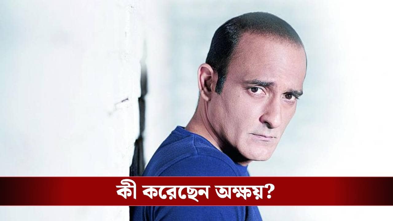 বেআইনি কাজ করছেন অক্ষয় খান্না! বিস্ফোরক অভিযোগ পরিচালকের