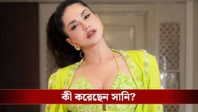 মথুরাতে নিষিদ্ধ সানি লিওন! অভিনেত্রীর সঙ্গে হঠাৎ কী ঘটল?