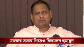 সাসপেন্ড হুমায়ুন, দলের সঙ্গে কোনও সম্পর্ক নয়, সাফ জানাল TMC