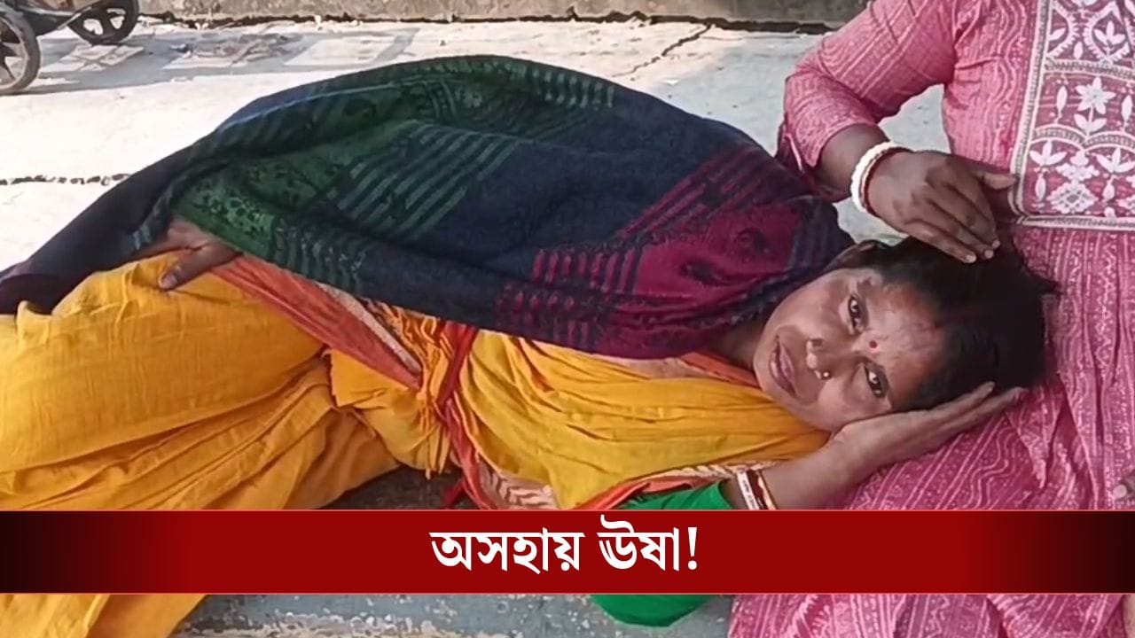 Nadia:  স্বামীর দ্বিতীয় বিয়ে বড় কথা নয়, SIR-এর ফর্ম নিতে গিয়ে ভারতীয় স্বামীর যে কীর্তি জানতে পারলেন স্ত্রী, তাতে চক্ষু চড়কগাছ প্রশাসনেরও