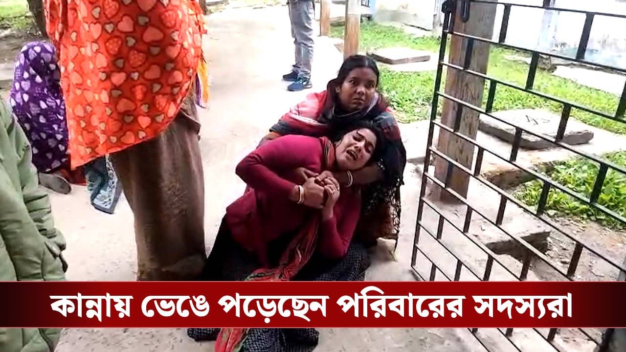 Nadia Case: ‘আমরা যখন ওকে আনি তখন হাসপাতালে কেউ ছিল না’, চিকিৎসায় গাফিলতিতে রোগী মৃত্যুর অভিযোগ রণক্ষেত্র তেহট্ট