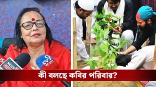 Nazrul Islam: নজরুলের সমাধির পাশেই হাদিকে সমাধিস্থ! ক্ষোভ উগরে দিল কবির পরিবার