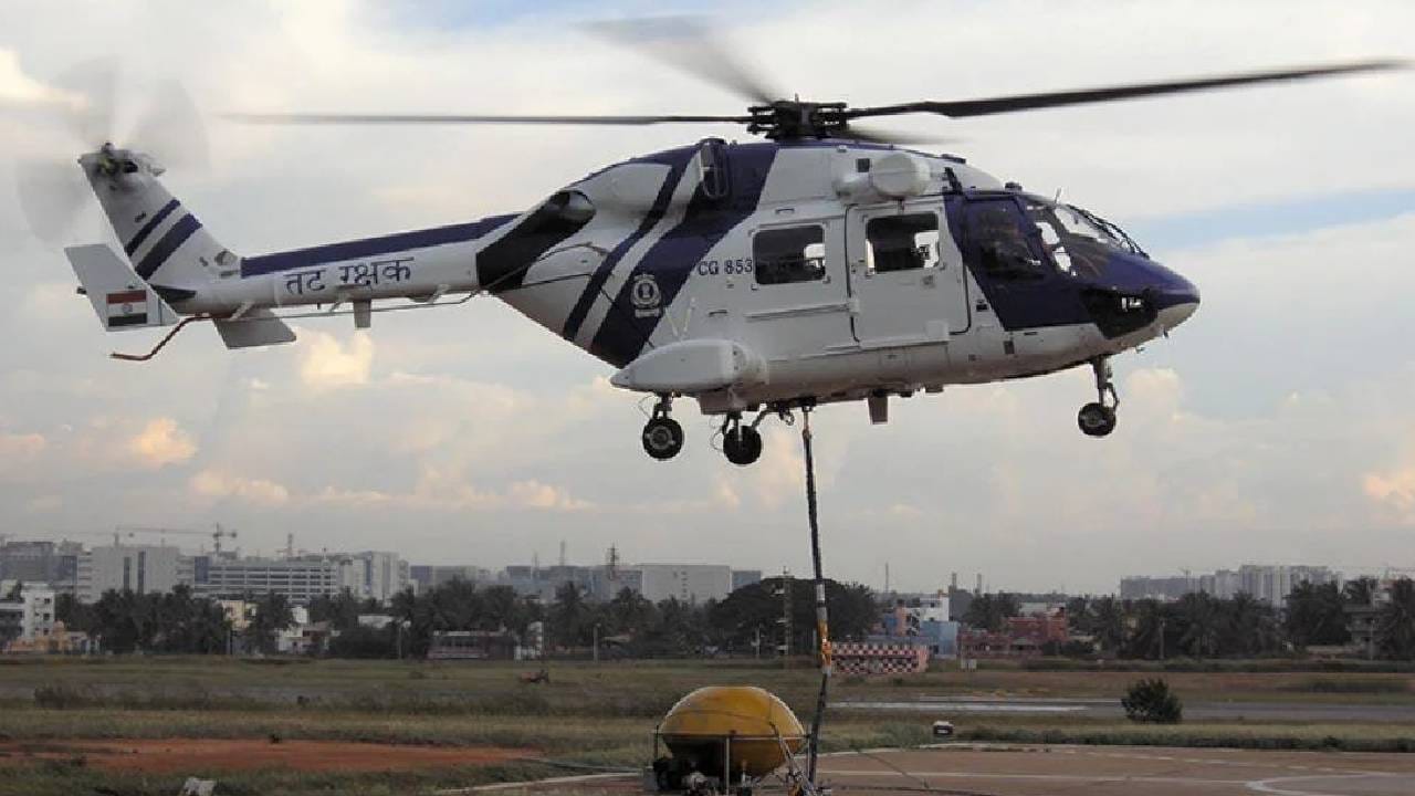 Indian Air Force: ফাইনাল ট্রায়ালের দোরগোড়ায় ধ্রুব, মার্চেই সেনায় ফেরার সম্ভাবনা Indian Air Force: ফাইনাল ট্রায়ালের দোরগোড়ায় ধ্রুব, মার্চেই সেনায় ফেরার সম্ভাবনা