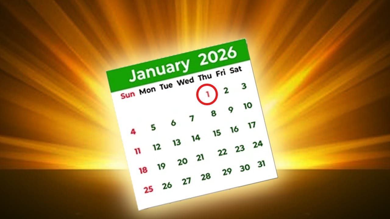 পয়লা জানুয়ারিতে বিশ্ব জুড়ে ঘটবে বিরাট ঘটনা, ২০২৬-এর প্রথম দিন বদলে দেবে সব খেলা পয়লা জানুয়ারিতে বিশ্ব জুড়ে ঘটবে বিরাট ঘটনা, ২০২৬-এর প্রথম দিন বদলে দেবে সব খেলা