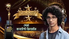 সেরা কনটেন্ট ক্রিয়েটর পুরস্কার পেলেন 'Laughtersane' নিরঞ্জন