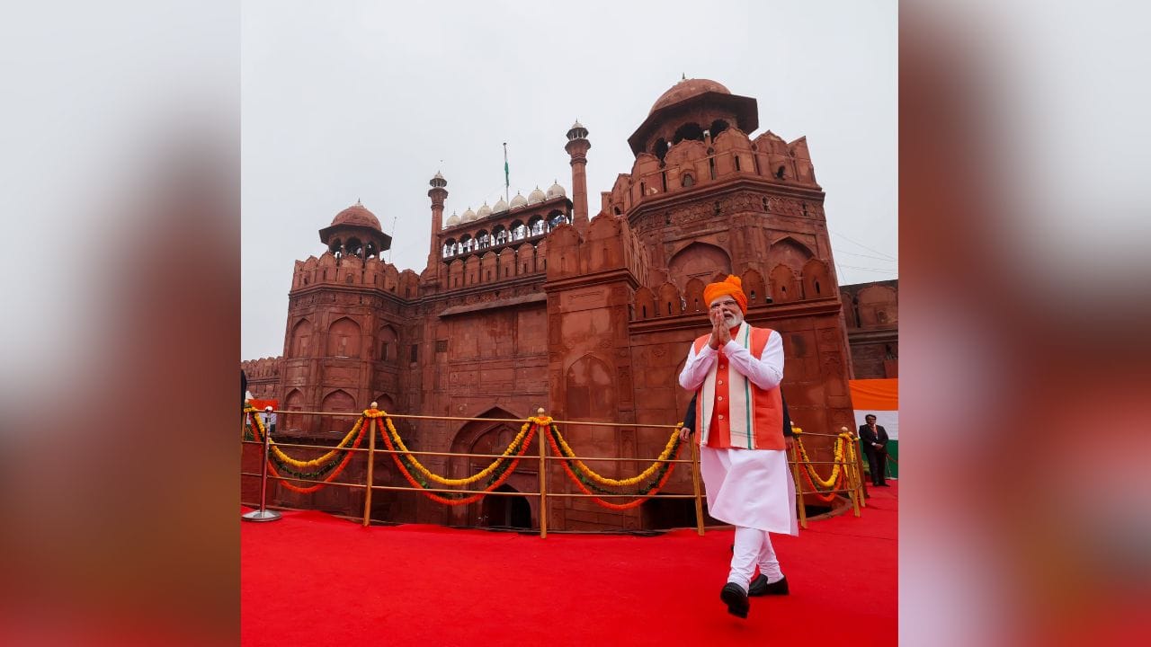 নয়াদিল্লির লালকেল্লায় ৭৯তম স্বাধীনতা দিবসে প্রধানমন্ত্রী নরেন্দ্র মোদী। 