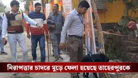 SIR আবহে বাংলায় প্রথম সভা মোদীর, জেনে নিন খুঁটিনাটি