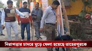 SIR আবহে বাংলায় প্রথম সভা মোদীর, জেনে নিন খুঁটিনাটি