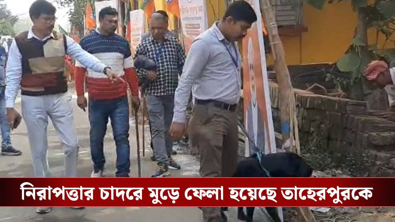 SIR আবহে বাংলায় প্রথম সভা মোদীর, জেনে নিন খুঁটিনাটি