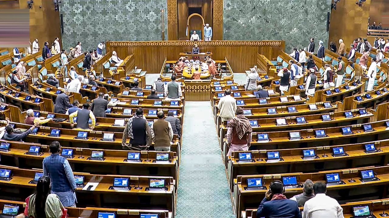 Parliament News: আর মনরেগা নয়, এবার থেকে ‘জিরামজি’! পাশ হয়ে গেল বিল