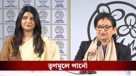 LIVE: গেরুয়া শিবির ছেড়ে তৃণমূলে অভিনেত্রী পার্নো