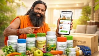 Patanjali Medicine: ওষুধের খরচ কি আকাশছোঁয়া? পতঞ্জলির ওষুধে মিলবে সুরাহা!