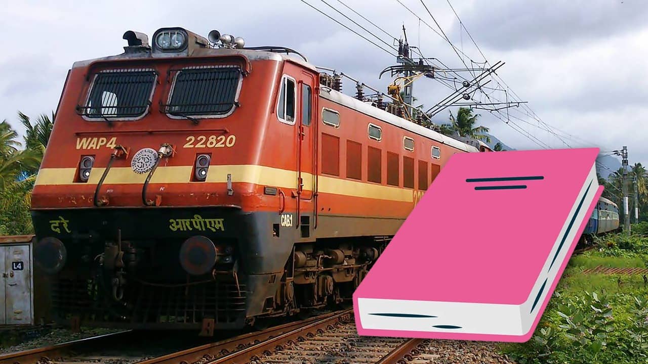 Pink Book Of Indian Railways: গোলাপি বইতে লিখে এসেছিলেন মমতা; রেলের পিঙ্ক বুক আসলে কী?