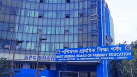 এসএসসি-র পর এবার প্রাথমিকেও নিয়োগে তোড়জোড়, কবে থেকে ইন্টারভিউ শুরু?