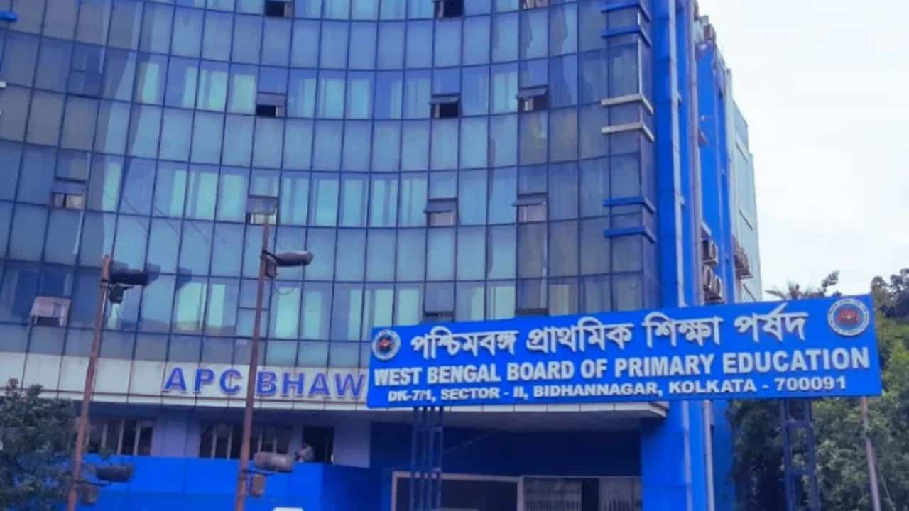 Primary Recruitment: এসএসসি-র পর এবার প্রাথমিকেও নিয়োগে তোড়জোড়, কবে থেকে ইন্টারভিউ শুরু? Primary Recruitment: এসএসসি-র পর এবার প্রাথমিকেও নিয়োগে তোড়জোড়, কবে থেকে ইন্টারভিউ শুরু?
