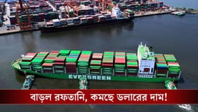 ট্রাম্পের শুল্কের চাপ কাটিয়ে রফতানি বাড়ল ভারতের!