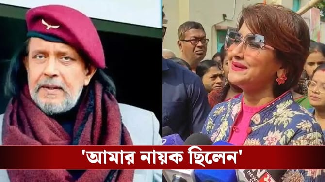 ভোটের আবহেই মিঠুন নিয়ে বড় কথা রচনার মুখে