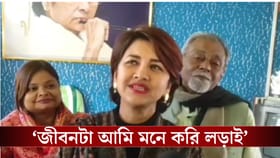 'ওঁকে ওঁর মতো থাকতে দিন, আমাকে আমার মতো', কাকে নিয়ে বললেন রচনা?