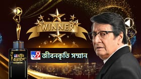 ঘরের বায়োস্কোপে জীবনকৃতি সম্মান পেলেন রঞ্জিত মল্লিক