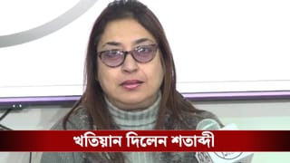 TMC on New Jobs in Bengal: ‘বাংলায় এক লক্ষের অধিক নতুন সংস্থা…’, ‘চাকরির বাজারের’ খতিয়ান দিলেন শতাব্দী