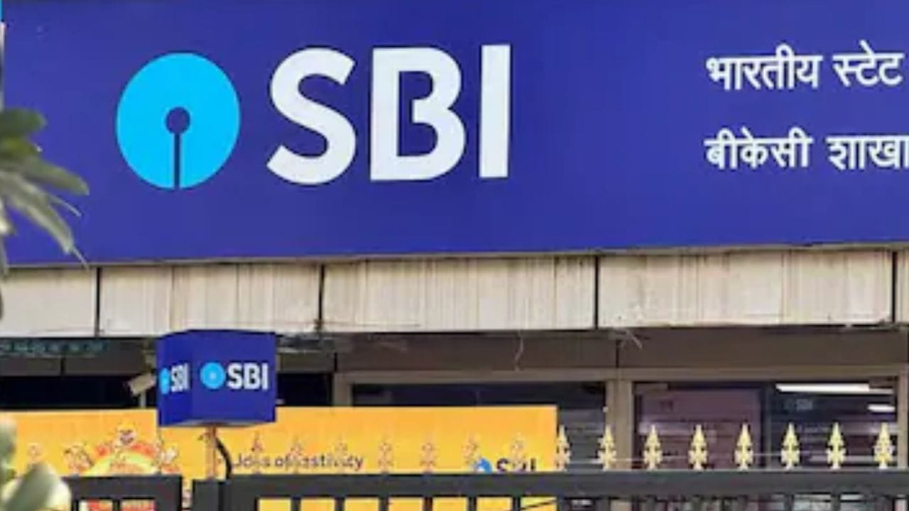 SBI গ্রাহকদের জন্য দারুণ সুখবর, বিরাট কমে গেল EMI SBI গ্রাহকদের জন্য দারুণ সুখবর, বিরাট কমে গেল EMI