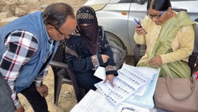 বিশেষ পরিমার্জনের জন্য বিশেষ সফ্টওয়্যার চালু করল কমিশন